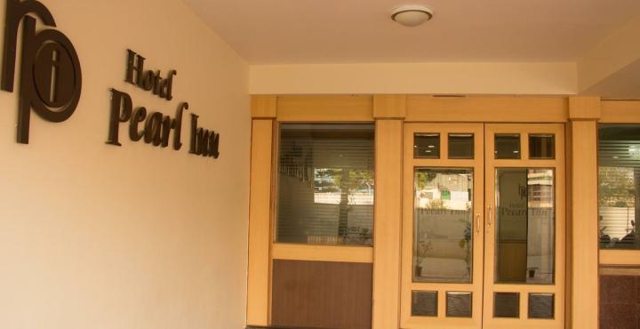 Oyo 539 Hotel Pearl Inn Bangalore Dış mekan fotoğraf
